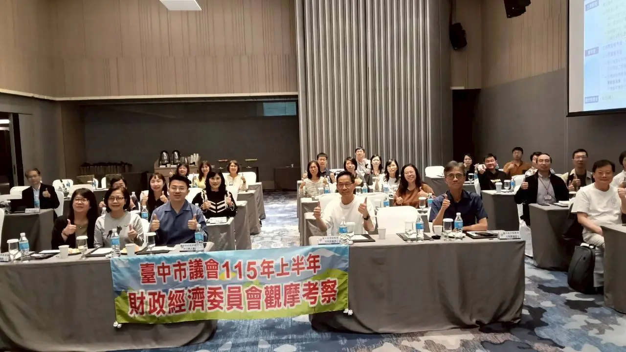 中市府會共赴新北考察寶高園區 借鏡國際招商經驗強化台中市產業升級 中市府會共赴新北考察寶高園區 借鏡國際招商經驗強化台中市產業升級