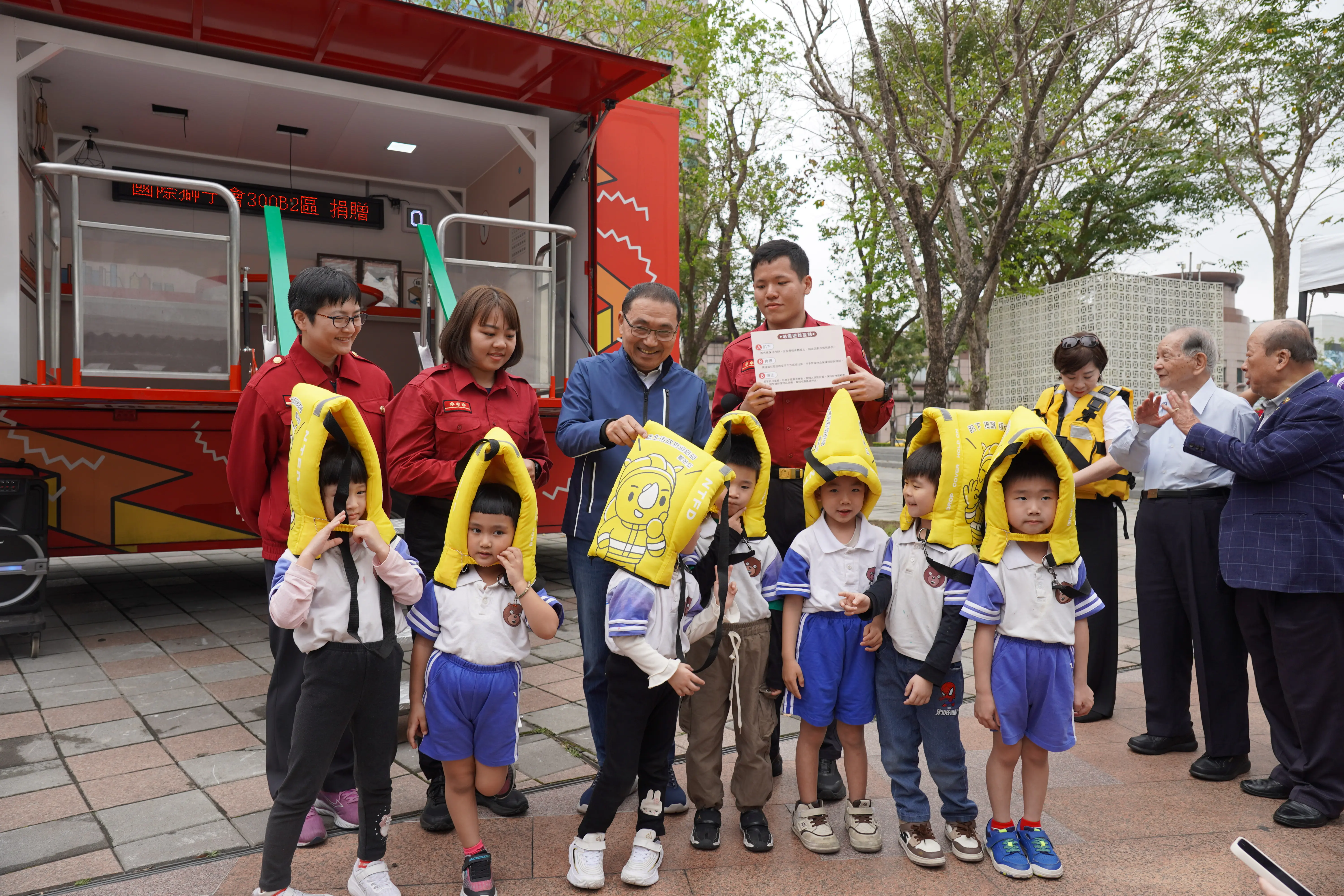 新北兒童月「兒童安全宣導活動」登場 侯友宜:共同守護孩子健康快樂長大 新北兒童月「兒童安全宣導活動」登場 侯友宜:共同守護孩子健康快樂長大