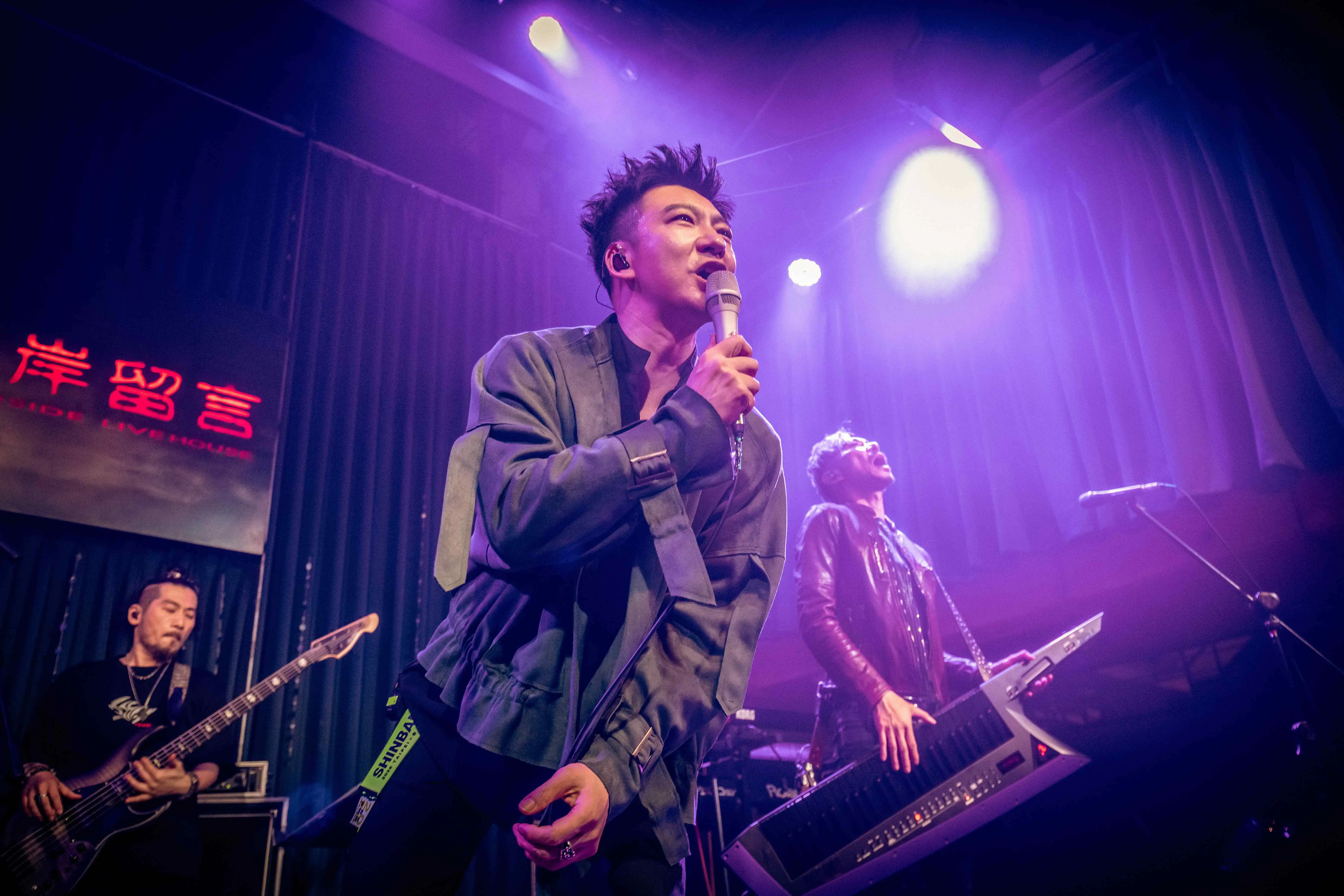 信樂團信念不滅音樂會驚喜連發! 信樂團信念不滅音樂會驚喜連發!