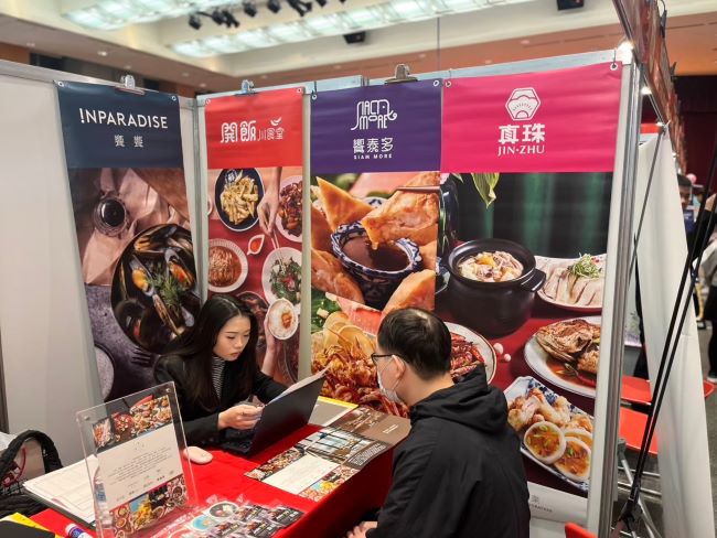 54廠商1500職缺 新北3/3新春就博會薪資吸睛 12 《圖說》此次就博會最大宗求才為餐飲旅宿業。〈勞工局提供〉