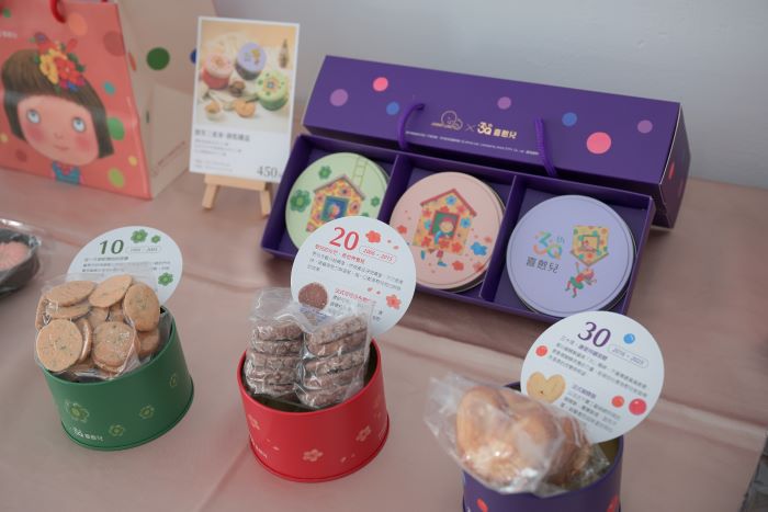 喜憨兒新莊據點歡慶啟用 新北23家量能近全國4/1 26 《圖說》喜憨兒庇護工場獲得HACCP及ISO22000雙認證的庇護工場,在新莊繼續為消費者把關食品安全。〈勞工局提供〉