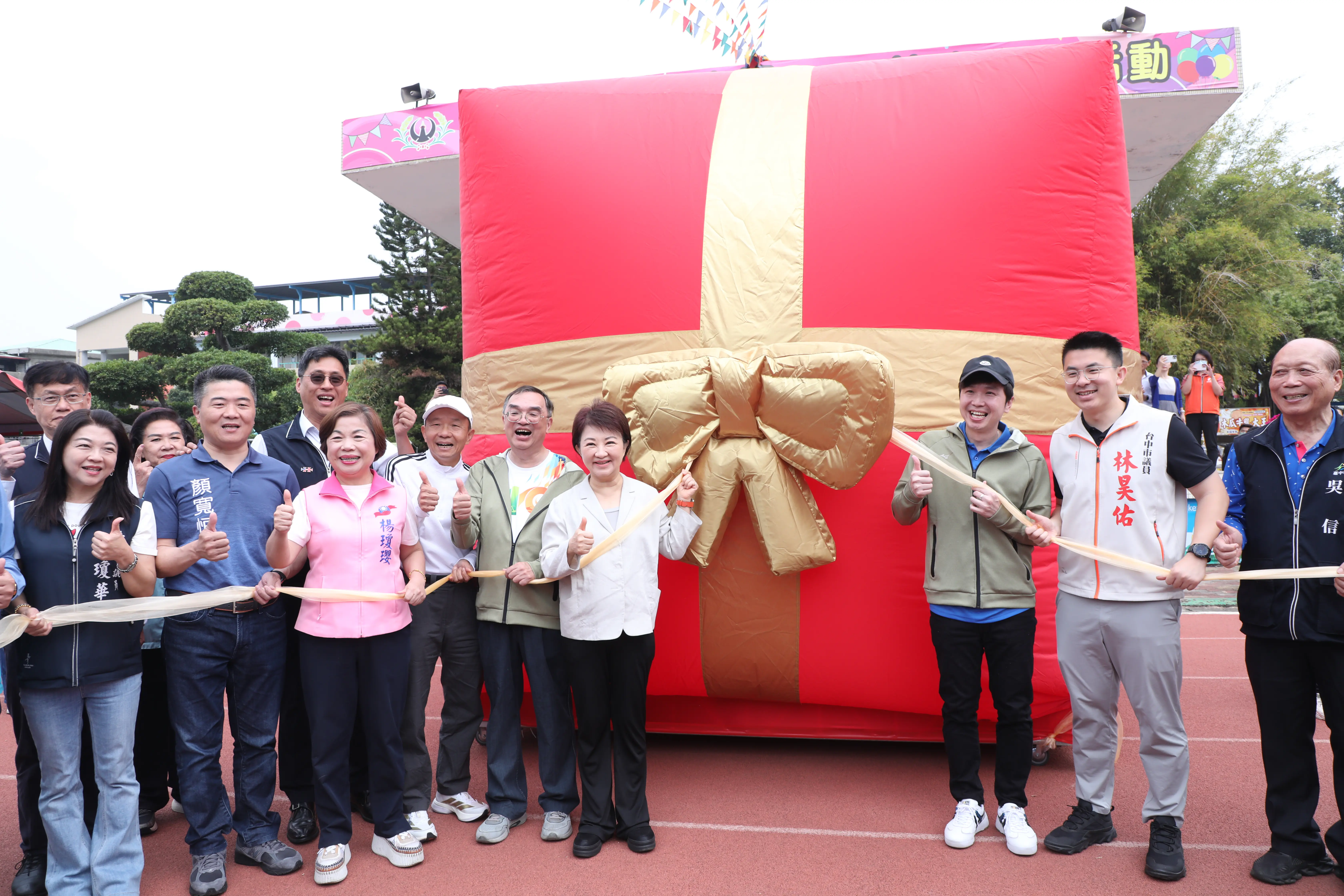 烏日國小110週年校慶熱鬧登場! 盧市長幽默「三句話」親祝賀 烏日國小110週年校慶熱鬧登場! 盧市長幽默「三句話」親祝賀