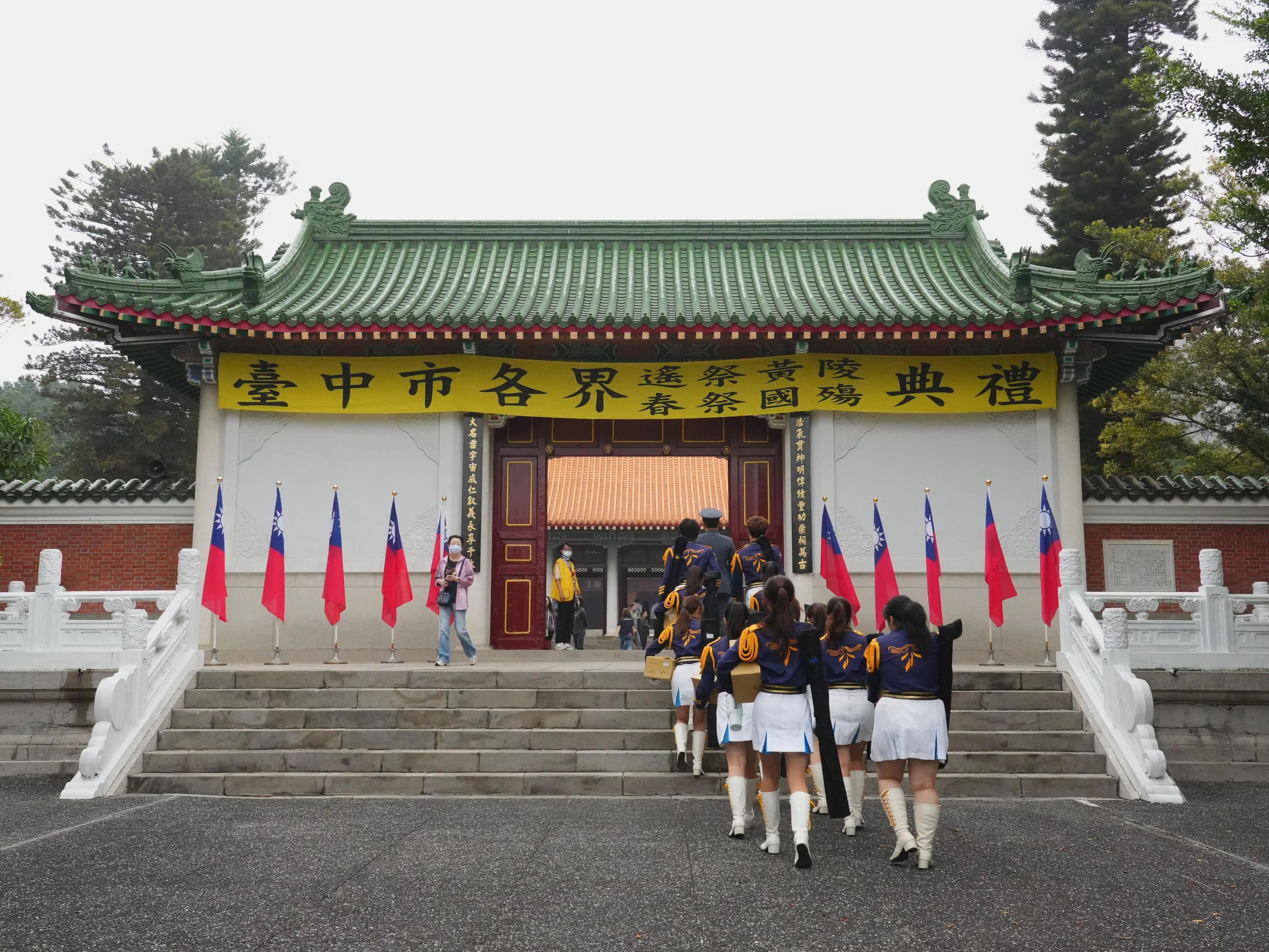 329青年節中市春祭國殤典禮 北區、豐原同步舉行致敬緬懷先烈 329青年節中市春祭國殤典禮 北區、豐原同步舉行致敬緬懷先烈