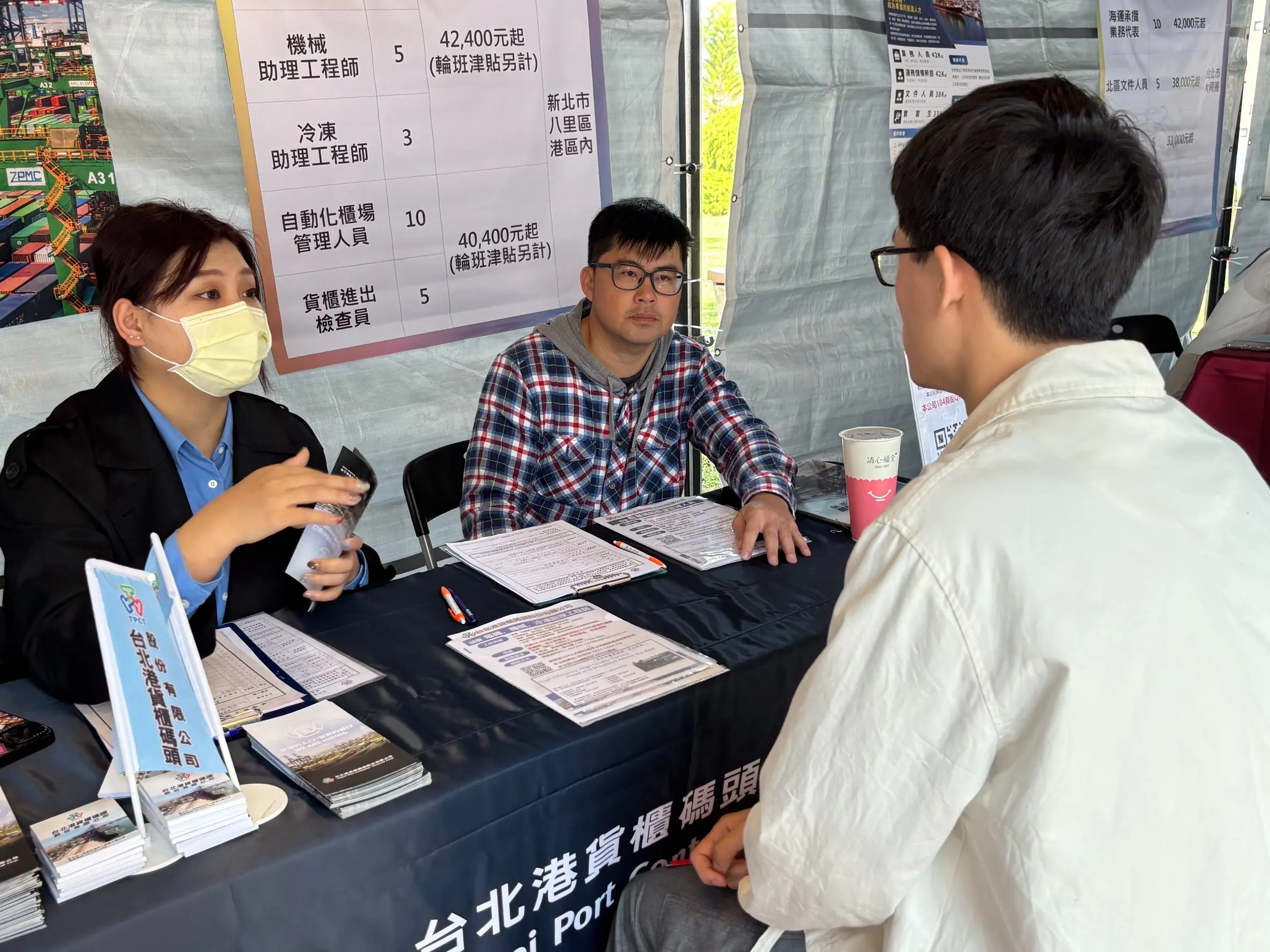 近百企業搶人才 新北校園就博會淡大首場開跑 初媒合率達51.4% 近百企業搶人才 新北校園就博會淡大首場開跑 初媒合率達51.4%