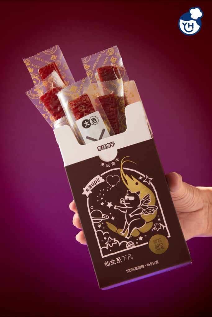 肉干也能開運?台灣品牌「美味獵人」:把古早味釀成一份創意祝福 21 商品情境LOGO 2 0 0