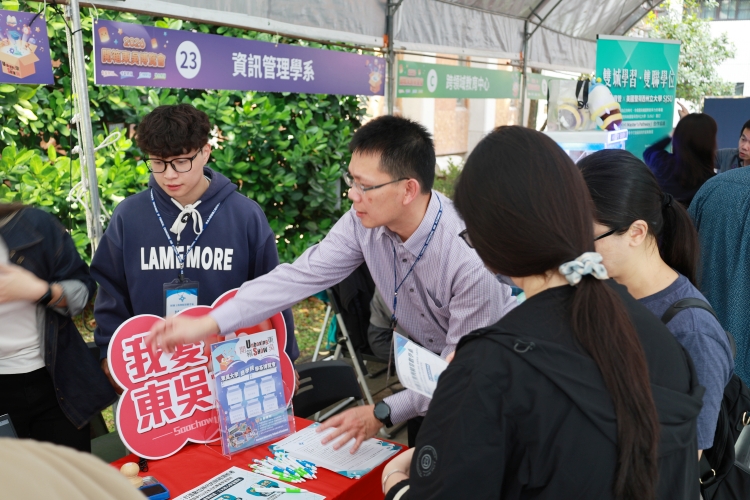 首度自主辦開箱東吳 六學院跨域特色吸高中生搶先看 首度自主辦開箱東吳 六學院跨域特色吸高中生搶先看