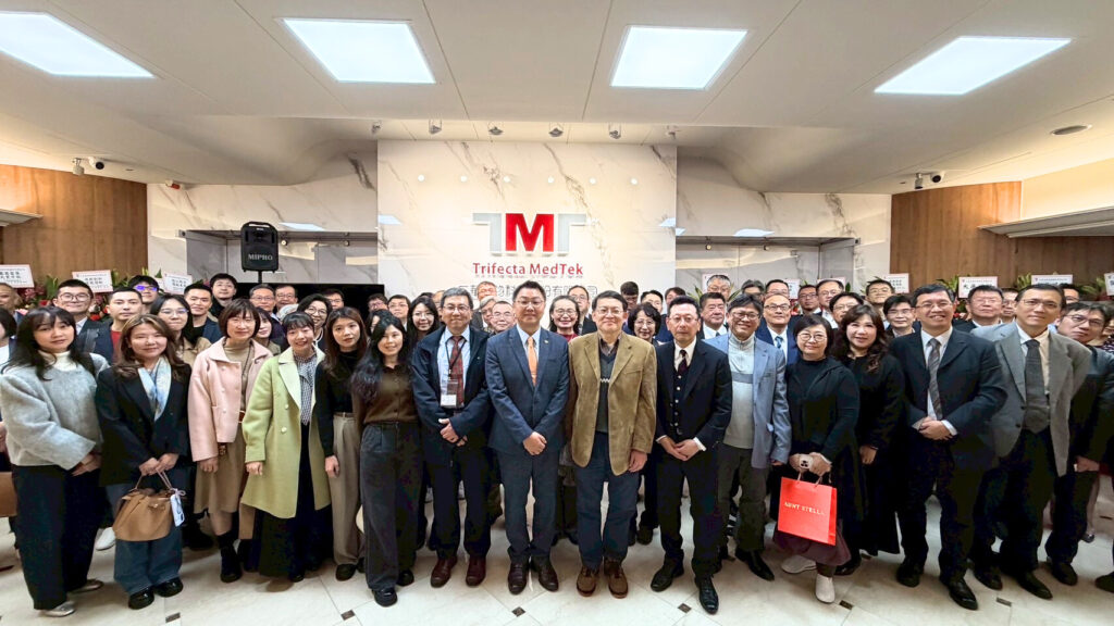 倍思大整合三華生技 建立台灣首個完整新藥研發服務一站式CRO平台 9 %E5%9C%96%E4%BA%8C 0 1024x576 1