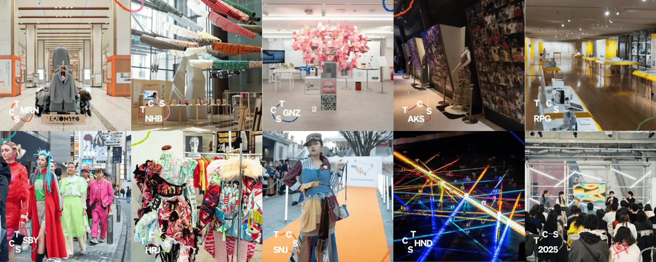 2026東京創意沙龍三月中旬登場 日本最大規模「城市回遊型」創意設計盛典 2026東京創意沙龍三月中旬登場 日本最大規模「城市回遊型」創意設計盛典