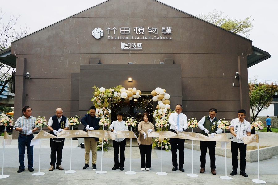 客庄開春.竹田迎新 屏東竹田頓物驛開幕 鐵道慢旅、客家弁當等你細細品味 客庄開春.竹田迎新 屏東竹田頓物驛開幕 鐵道慢旅、客家弁當等你細細品味