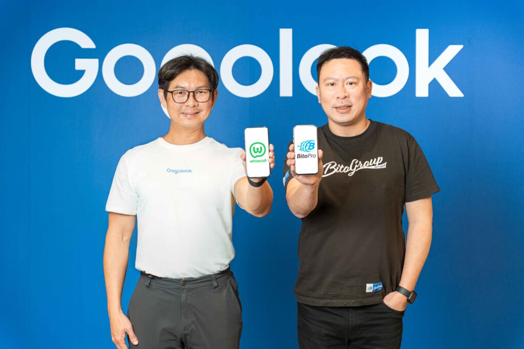 幣託攜手 Whoscall 啟動虛擬貨幣防詐行動! 建構雙層防護網 12 圖2 幣託BitoPro攜手 Whoscall 啟動虛擬貨幣防詐行動,將防禦陣線由平台端延伸至通訊源頭,