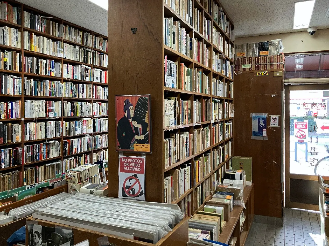 東京神保町走進世界最酷街區 品味古書與香料交織的城市風景 東京神保町走進世界最酷街區 品味古書與香料交織的城市風景