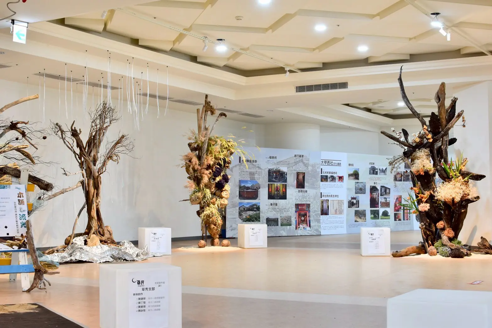 大安濱海樂園3月開放水域遊憩活動! 親海逐浪賞夕陽一次滿足 大安濱海樂園3月開放水域遊憩活動! 親海逐浪賞夕陽一次滿足