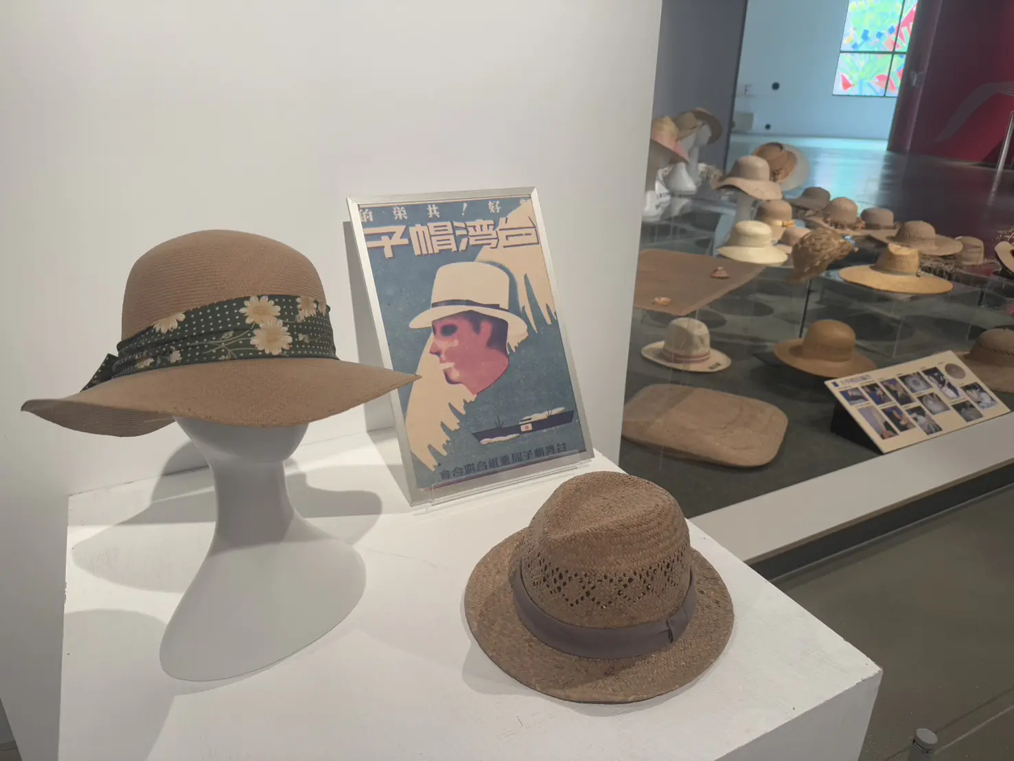 見證台灣「草帽國家隊」! 中市纖博館展出世界唯一百年珍貴帽樣 見證台灣「草帽國家隊」! 中市纖博館展出世界唯一百年珍貴帽樣