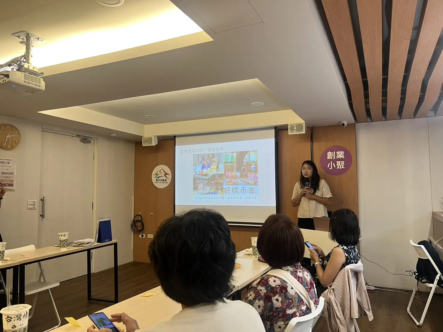 中市勞工局挺女力創業 「青年一站式創業服務」助勇敢築夢 中市勞工局挺女力創業 「青年一站式創業服務」助勇敢築夢