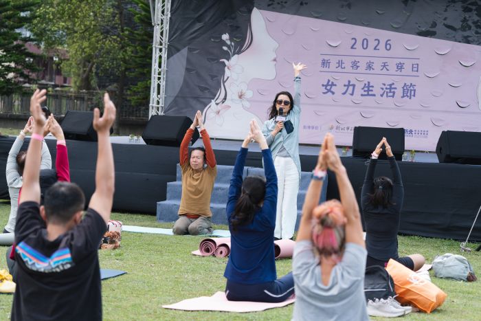 新北客家拓展都會新藍圖 串聯文化與創生再升級 35 《圖說》2026新北客家天穿日規劃女力生活節,辦理療癒瑜珈活動。〈客家局提供〉