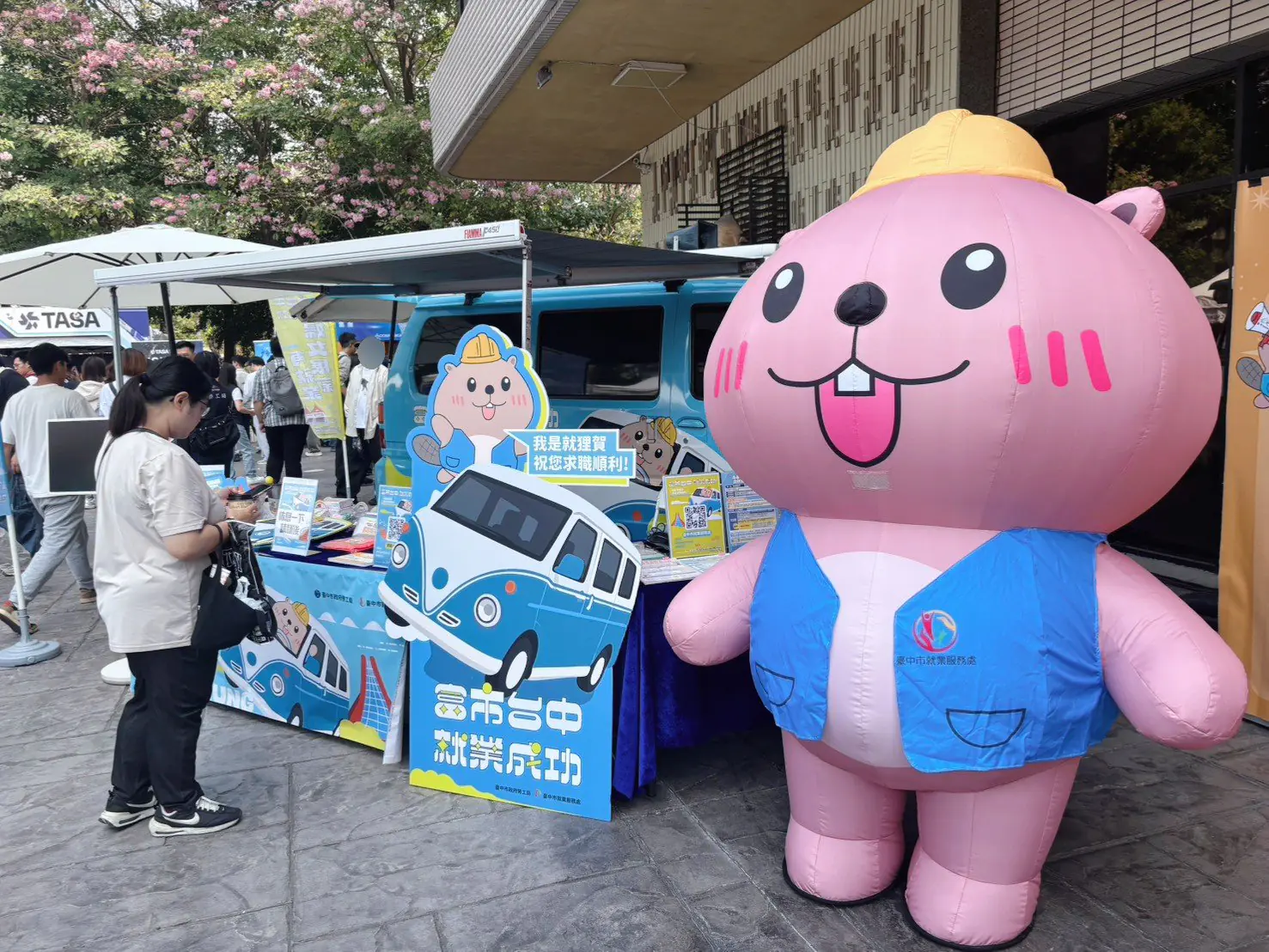 台積電加持! 中市府就博會逾五千人參與、媒合率達六成 台積電加持! 中市府就博會逾五千人參與、媒合率達六成