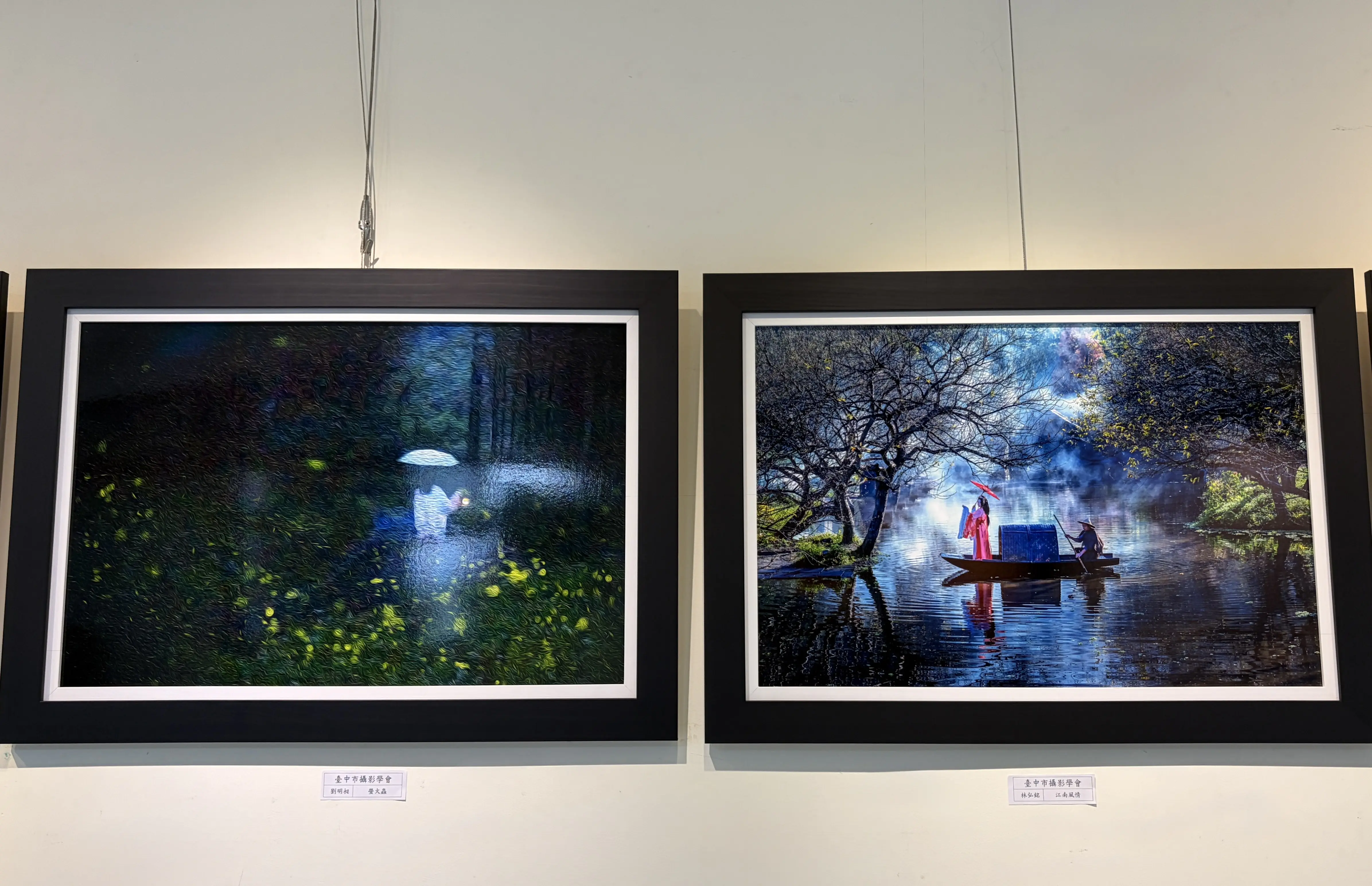 大里地政藝文走廊「台中市攝影學會作品展」現正展出 歡迎市民共賞 大里地政藝文走廊「台中市攝影學會作品展」現正展出 歡迎市民共賞