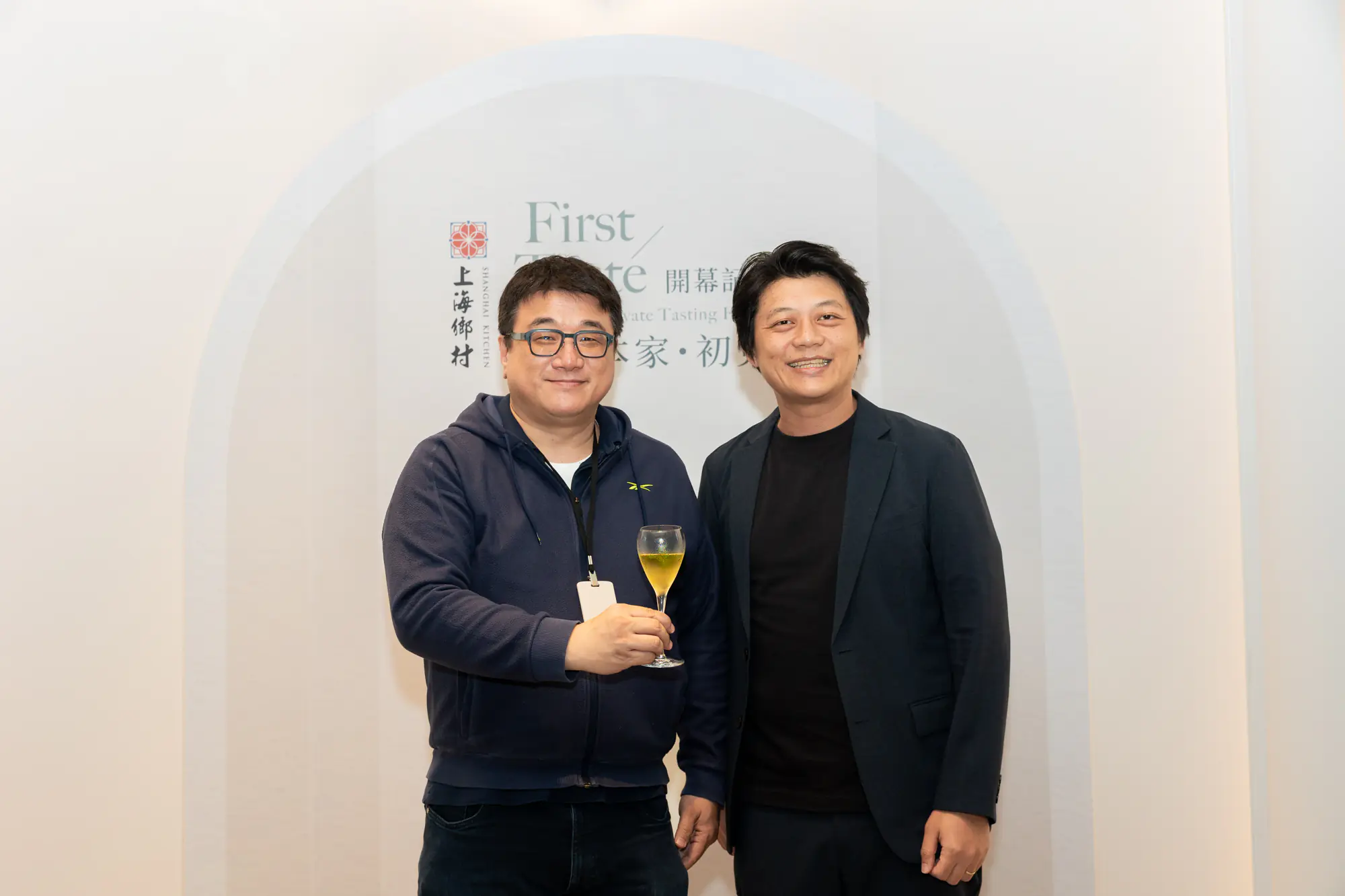 上海鄉村推全新旗艦「承德本家」3月8日開幕 上海鄉村推全新旗艦「承德本家」3月8日開幕