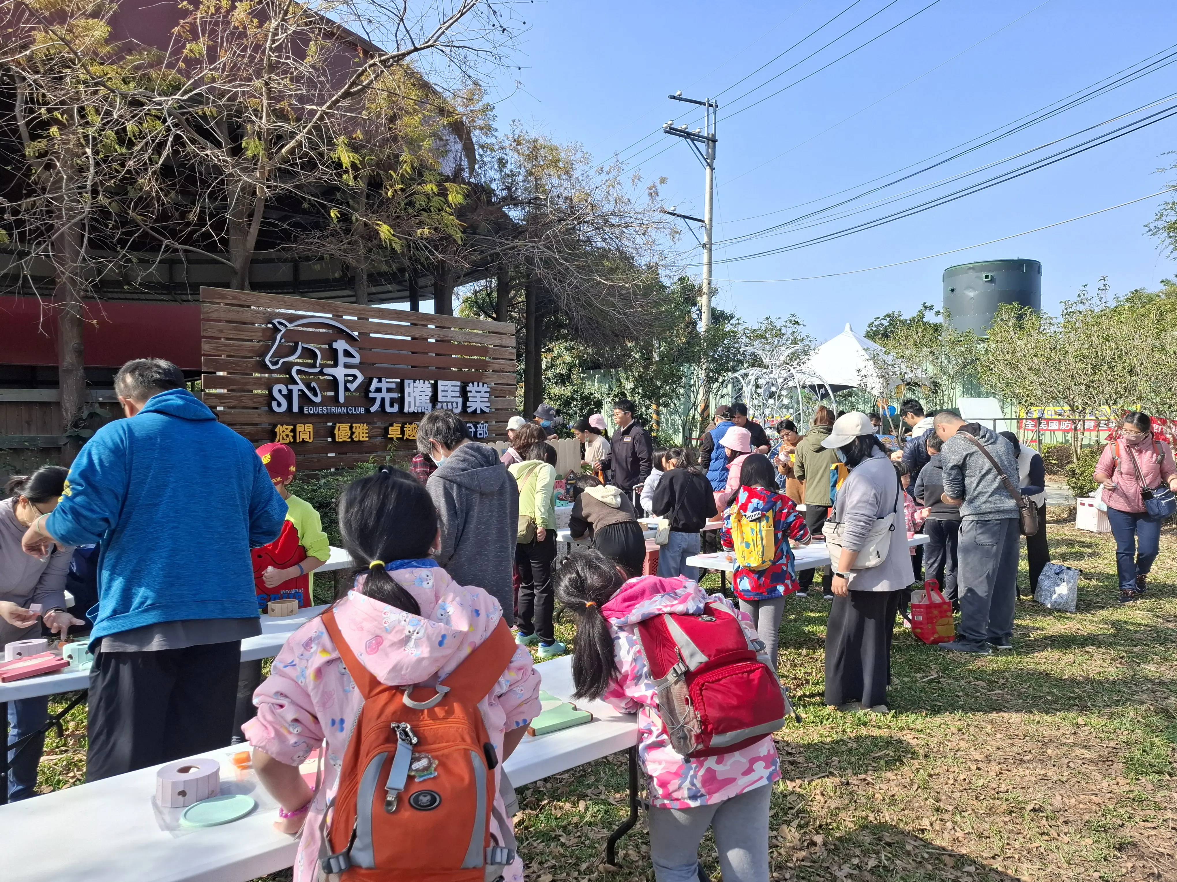 「神馬到來.Horse農來!」熱鬧登場 神岡文化季邀親子體驗食農教育 「神馬到來.Horse農來!」熱鬧登場 神岡文化季邀親子體驗食農教育