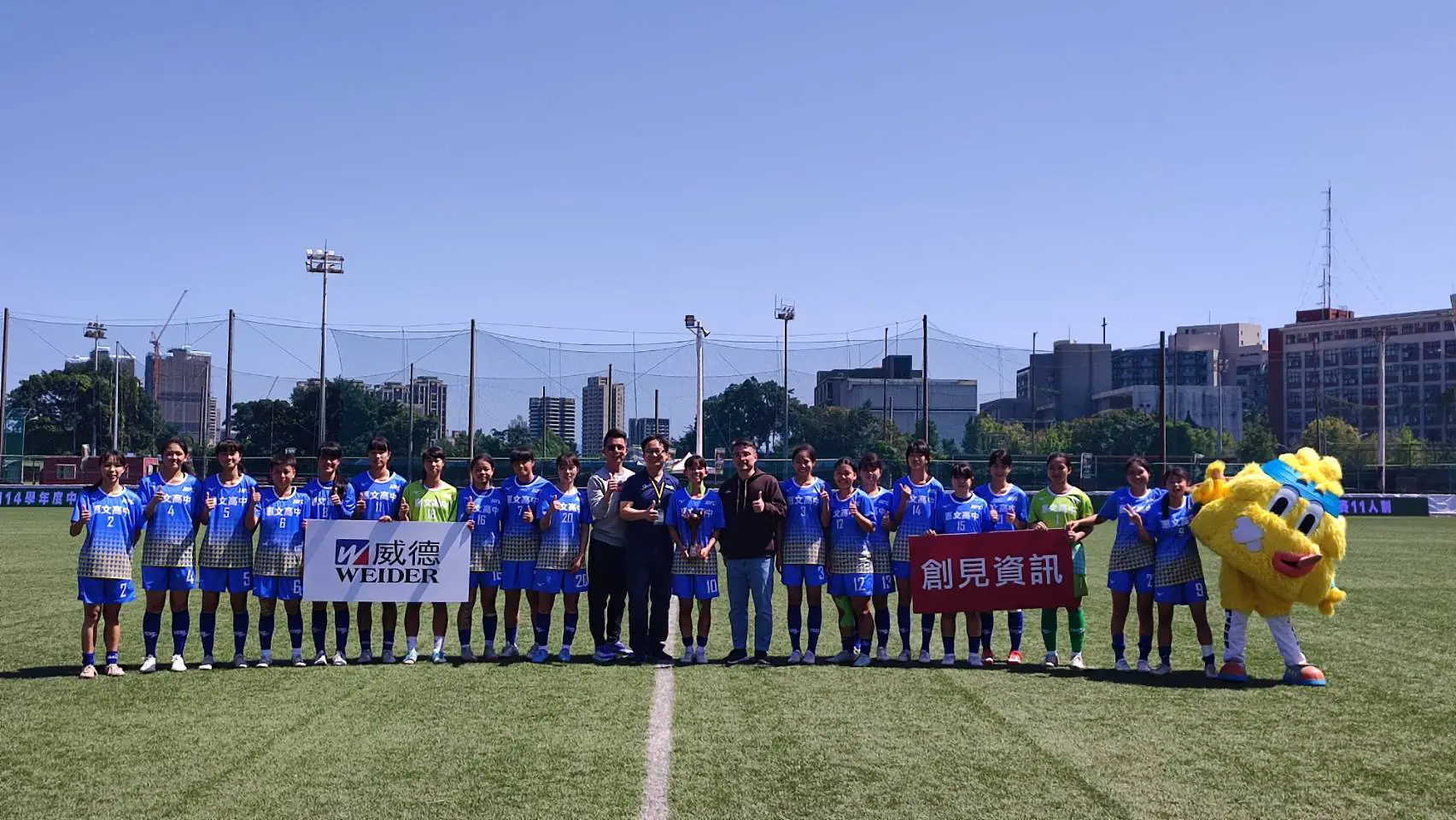 中市惠文、黎明、五權揮灑青春 HFL勇奪2金1銅 中市惠文、黎明、五權揮灑青春 HFL勇奪2金1銅