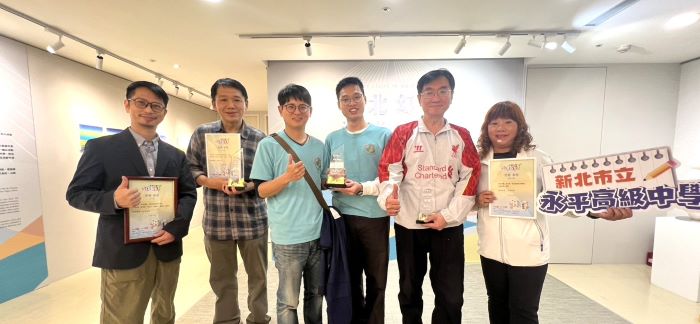 用創意行動實踐 新北7件SDGs創意教案全國第一 24 《圖說》「永續台灣創意教案」永平高中、八里國中、成福國小、永福國小榮獲參獎,圖為獻獎人。〈教育局提供〉