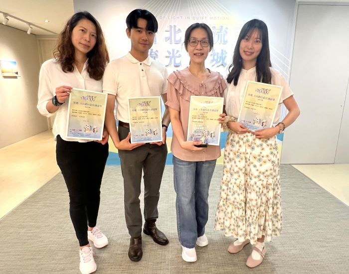 用創意行動實踐 新北7件SDGs創意教案全國第一 26 《圖說》「永續台灣創意教案」福和國中榮獲企業獎---玉山銀行最佳創意獎,圖為獻獎人員合照。〈教育局提供〉