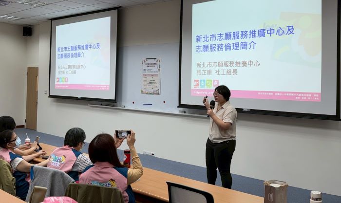 深耕校園誠信教育 新北廉政義工培訓從倫理到療癒 66 《圖說》志願服務專業倫理及心得分享課程。〈政風處提供〉