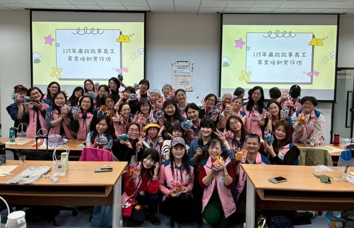 深耕校園誠信教育 新北廉政義工培訓從倫理到療癒 65 《圖說》永生花手作體驗成品合影。〈政風處提供〉