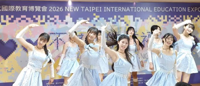 AI領路助找方向 新北國際教博會一站式探索升學職涯 8 《圖說》莊敬工家學生精彩舞蹈表演。〈記者葉柏成攝〉