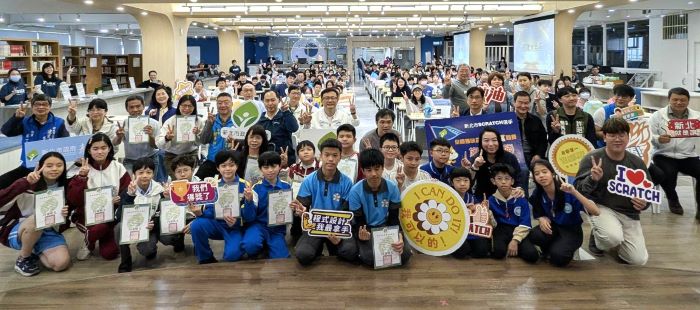 思維創意扎實 新北授旗Scratch8強出征全國賽 40 《圖說》新北市Scratch程式設計競賽獲獎隊伍合照。〈教育局提供〉