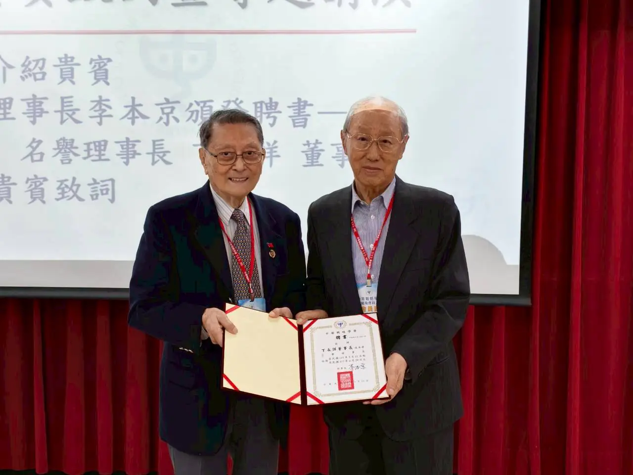 中華戰略學會會員大會 李本京提願景 鄭禮國會務報告 劉榮傳主持會慶節目 陳鎮湘、雷倩致詞賀勉 中華戰略學會會員大會 李本京提願景 鄭禮國會務報告 劉榮傳主持會慶節目 陳鎮湘、雷倩致詞賀勉