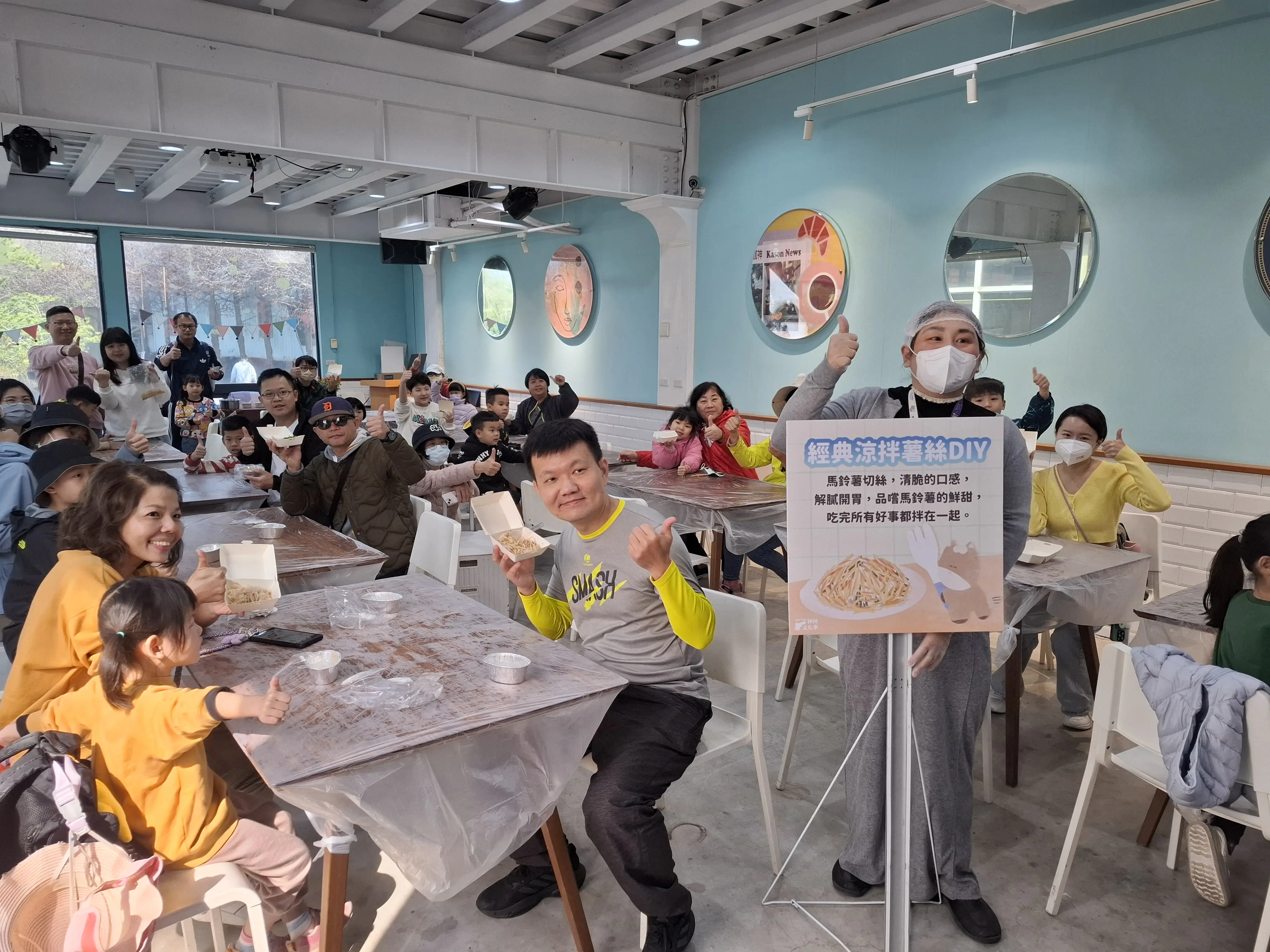 「神馬到來.Horse農來!」熱鬧登場 神岡文化季邀親子體驗食農教育 「神馬到來.Horse農來!」熱鬧登場 神岡文化季邀親子體驗食農教育