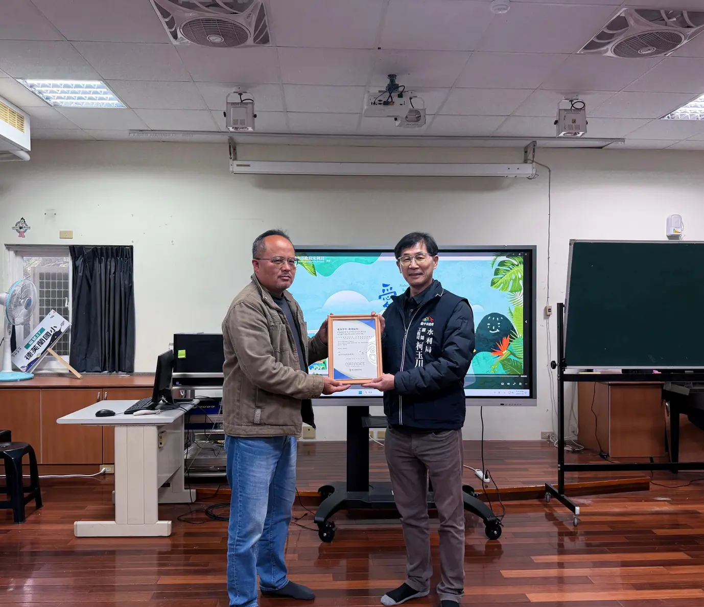 愛水ㄅㄨㄅㄨ開進谷關德芙蘭國小 中市水利局扎根原鄉水環境教育 愛水ㄅㄨㄅㄨ開進谷關德芙蘭國小 中市水利局扎根原鄉水環境教育