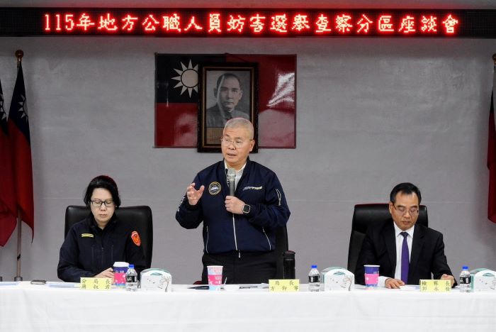 淨化選風檢警攜手防弊 永和警精進查賄制暴 58 《圖說》市警局長方仰寧出席永和分局115年地方公職人員妨害選舉查察分區座談會,勉勵同仁精進查察作為,提升整體偵辦效能,右一新北地檢署檢察長郭永發、左一永和分局長蔣叔君。〈永和分局提供〉