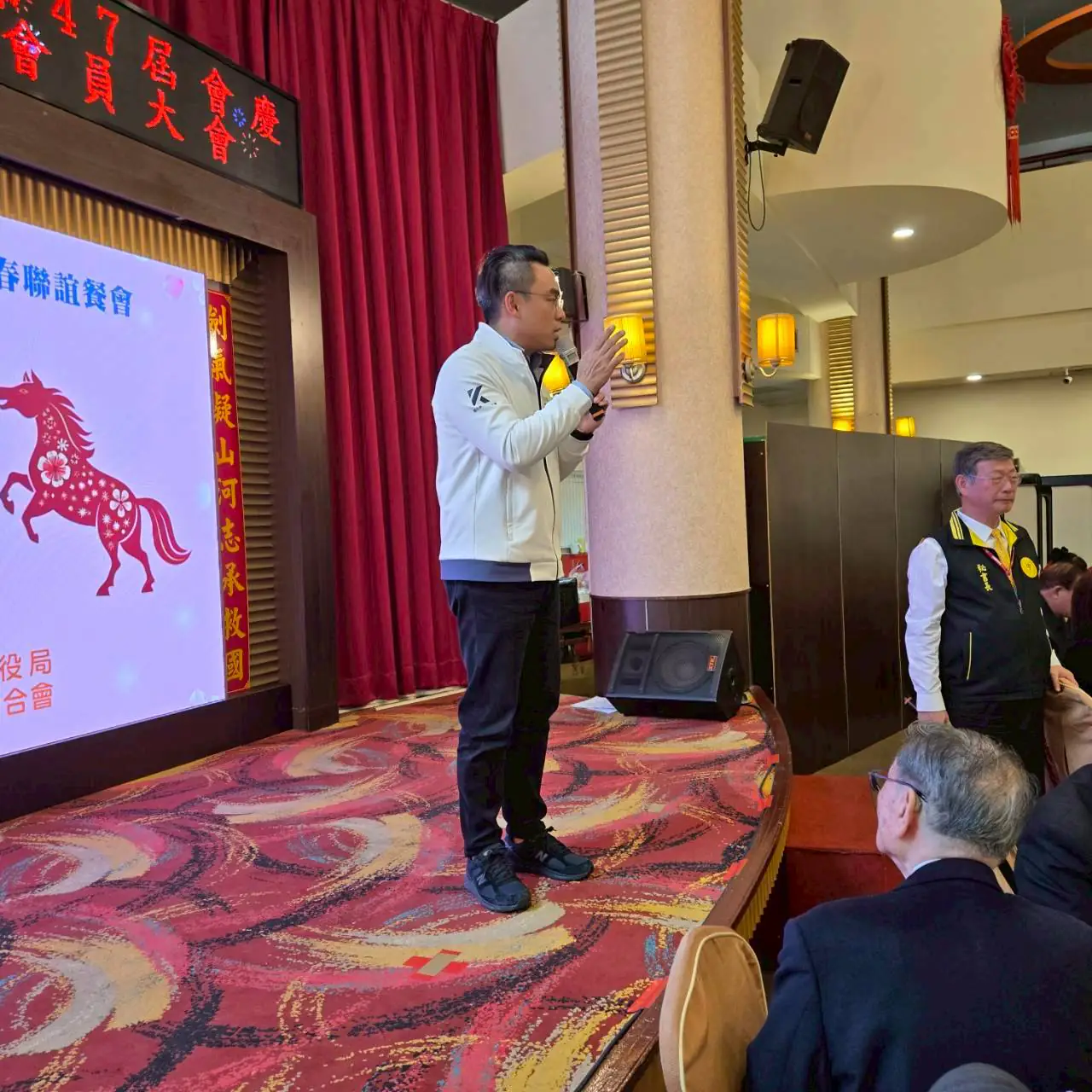 中華戰略學會會員大會 李本京提願景 鄭禮國會務報告 劉榮傳主持會慶節目 陳鎮湘、雷倩致詞賀勉 中華戰略學會會員大會 李本京提願景 鄭禮國會務報告 劉榮傳主持會慶節目 陳鎮湘、雷倩致詞賀勉