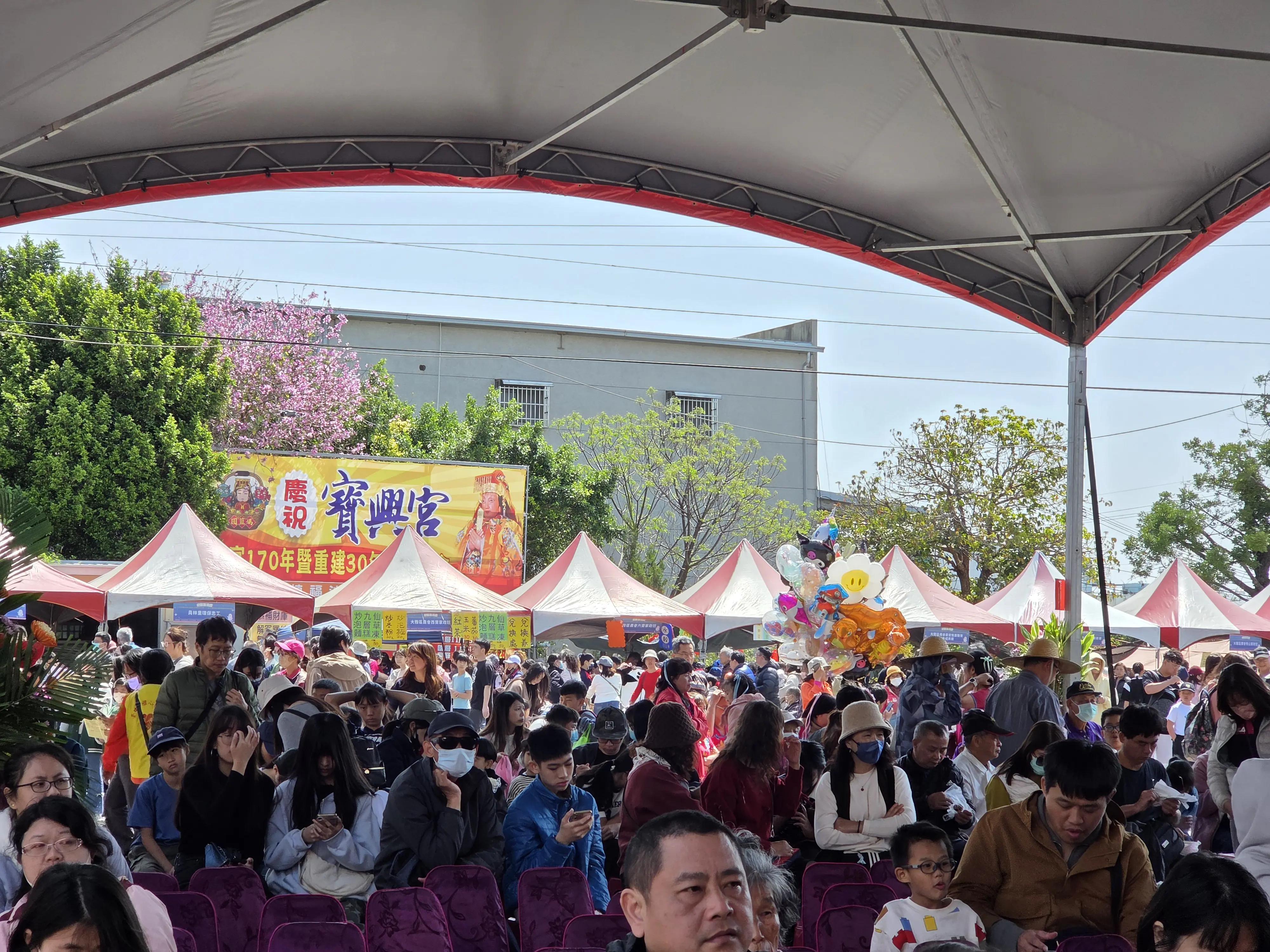 2026麥穗蹦馬戲今登場 大雅區農會邀您來大雅體驗金色麥浪! 2026麥穗蹦馬戲今登場 大雅區農會邀您來大雅體驗金色麥浪!