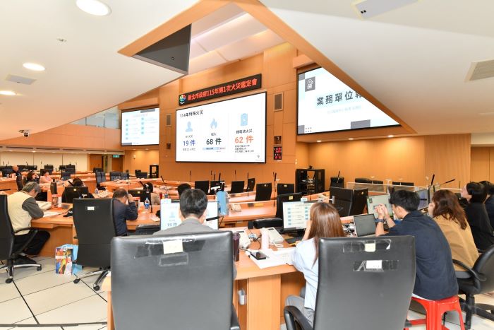 強化專業審議研判火因 新北跨域專家齊聚精進鑑識 30 《圖說》新北市政府召開115年火災鑑定會。〈消防局提供〉