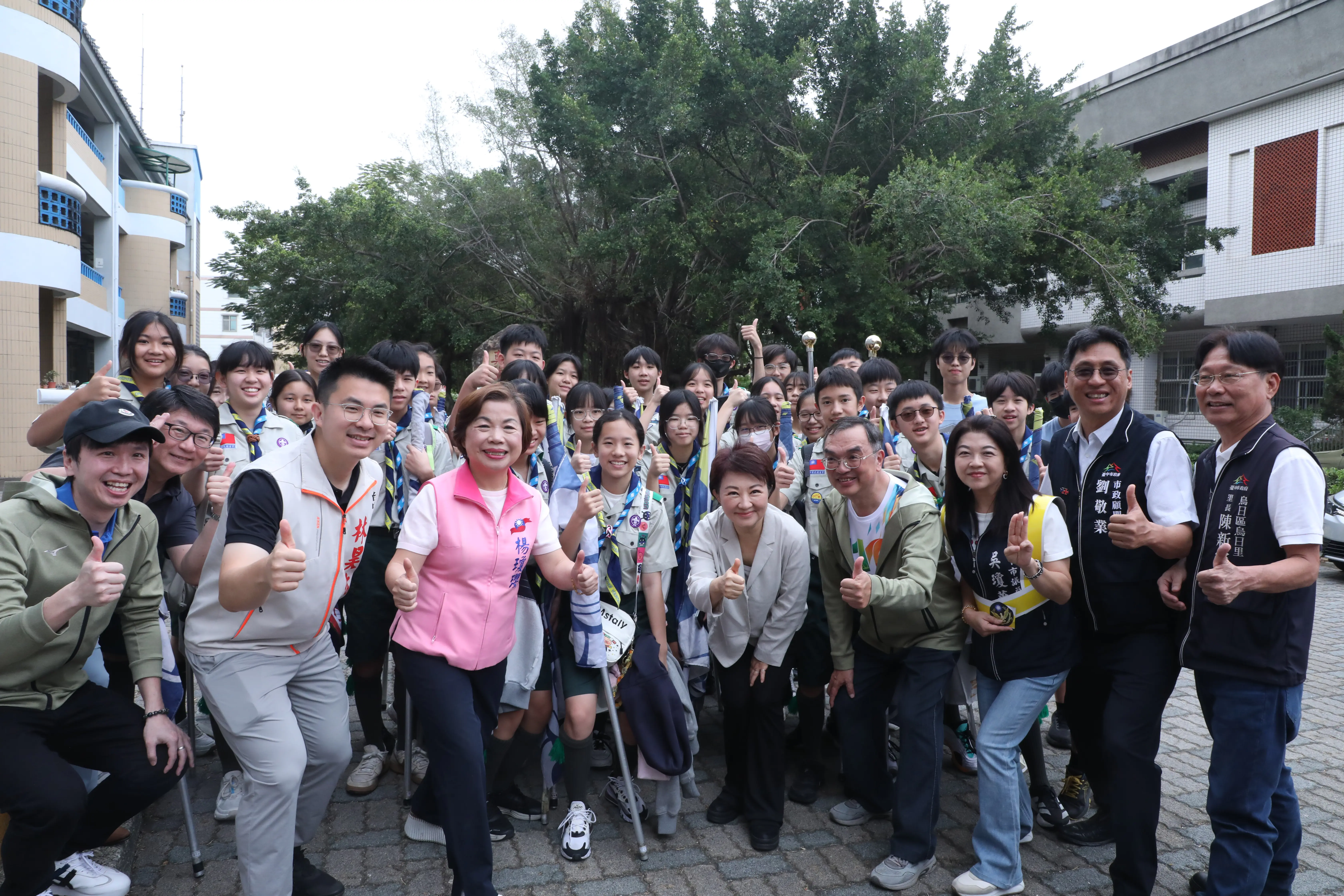 烏日國小110週年校慶熱鬧登場! 盧市長幽默「三句話」親祝賀 烏日國小110週年校慶熱鬧登場! 盧市長幽默「三句話」親祝賀