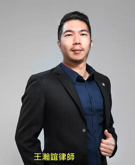 被抄襲的室內設計,透過著作權法可以如何處理呢? 被抄襲的室內設計,透過著作權法可以如何處理呢?