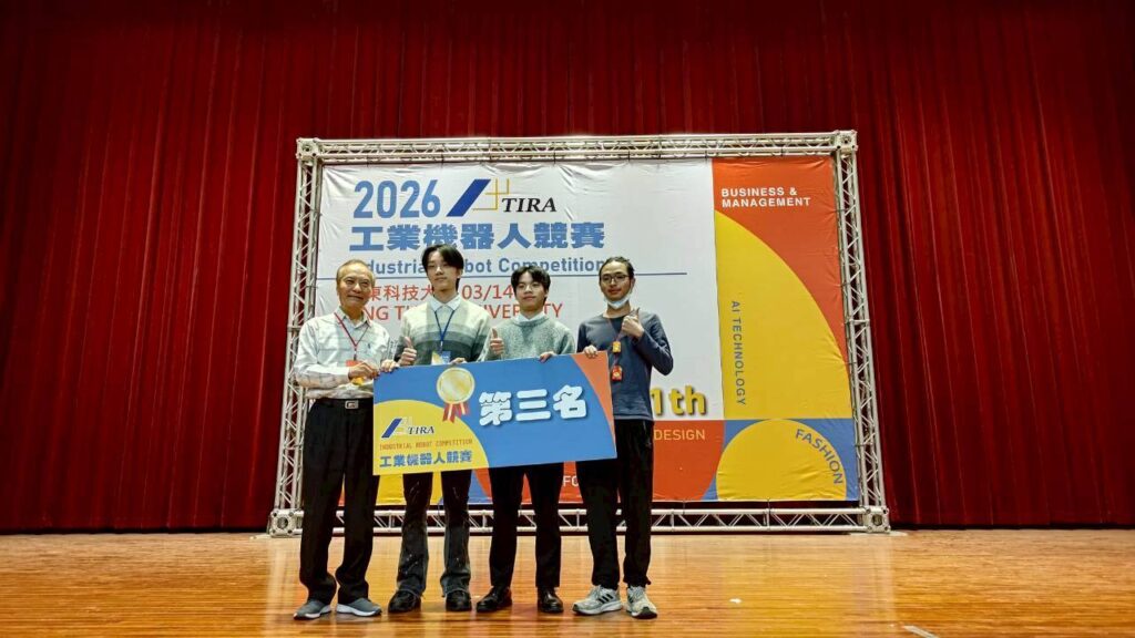 2026工業機器人競賽 165隊齊聚嶺東科大展秀AI實力 20 %E7%94%B1%E5%B6%BA%E6%9D%B1%E7%A7%91%E5%A4%A7%E6%99%BA%E6%85%A7%E8%A3%BD%E9%80%A0%E7%B3%BB%E8%88%87%E6%B2%99%E9%B9%BF%E9%AB%98%E5%B7%A5%E5%AD%B8%E7%94%9F%E7%B5%84%E6%88%90%E7%9A%84%E9%9A%8A%E4%BC%8D%E5%9C%A8%E5%89%B5%E6%84%8F%E7%AB%B6%E8%B3%BD%E3%80%8C%E6%99%BA%E6%85%A7%E6%A9%9F%E5%99%A8%E4%BA%BA%E7%B5%84%E3%80%8D%E5%8B%87%E5%A5%AA%E5%85%A8%E5%9C%8B