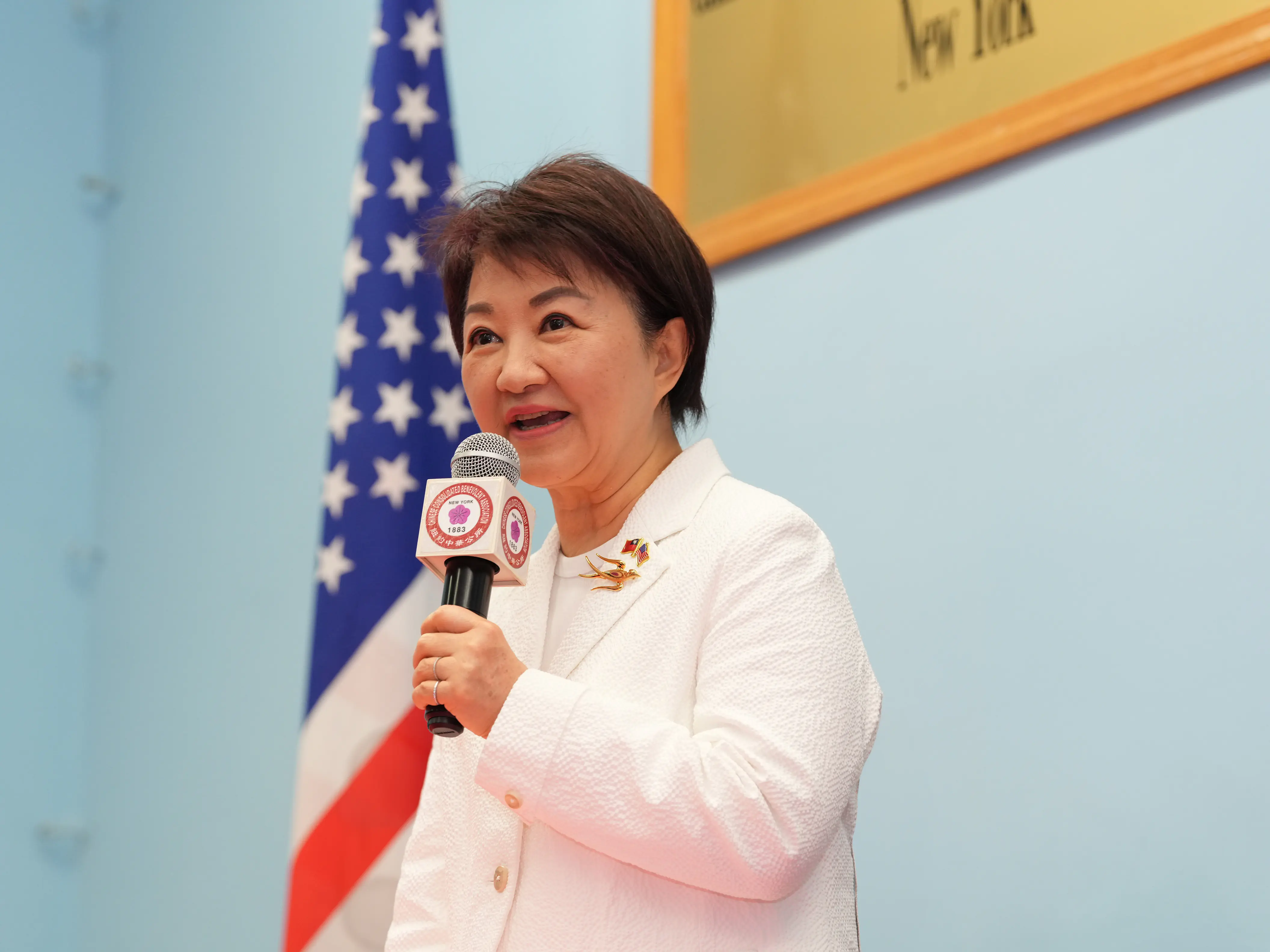 跨海致敬革命先賢! 盧市長訪問紐約中華公所 向國父銅像鞠躬獻花 跨海致敬革命先賢! 盧市長訪問紐約中華公所 向國父銅像鞠躬獻花