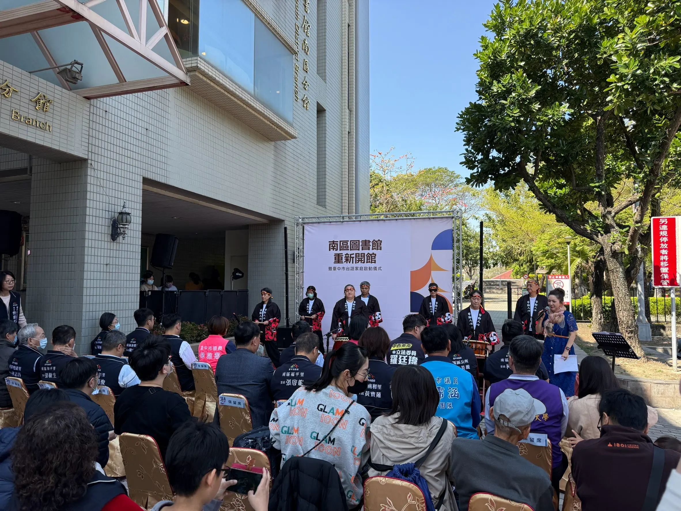 用音樂點亮希望 台中視障樂團巡演 讓多元共融就業被看見 用音樂點亮希望 台中視障樂團巡演 讓多元共融就業被看見