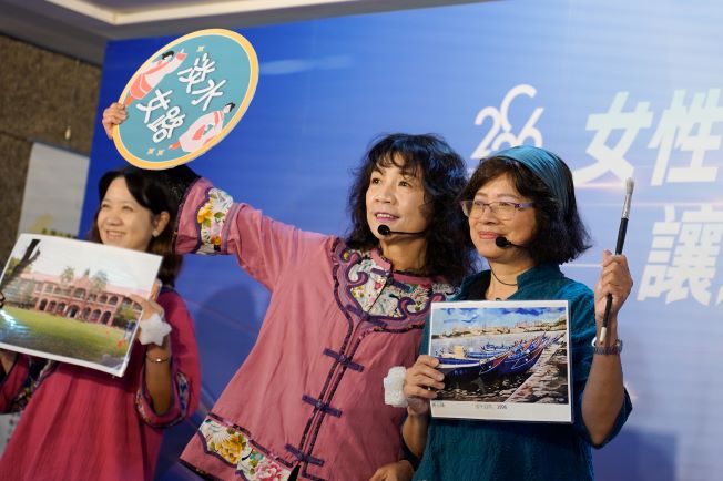 婦女中心改造開箱 女性公共參與新北更有力 14 《圖說》淡水女路帶來開場表演,以情境劇演繹女性在不同人生階段的角色轉換。〈社會局提供〉