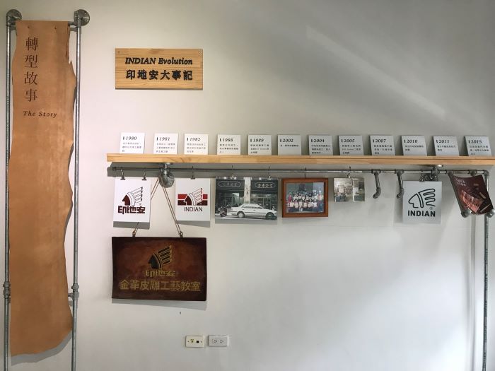 親子同遊體驗寓教於樂 新北觀光工廠兒童節好去處 15 《圖說》來到印地安皮革創意工場不僅能探索皮革產業歷史,還能揮灑創意,搭配DIY送小禮物活動,製作專屬皮革小物。〈經發局提供〉