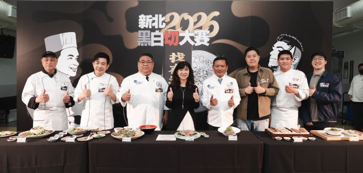 經典傳統PK職人創新 新北「黑白切」決賽登場 6 《圖說》決賽由知名主廚吳秉承領銜,集結7位專家評審、飯店主廚、美食部落客及網路KOL組成評審團,以專業視角與嚴謹標準,評選出最具實力與人氣的新北黑白切霸主。〈經發局提供〉