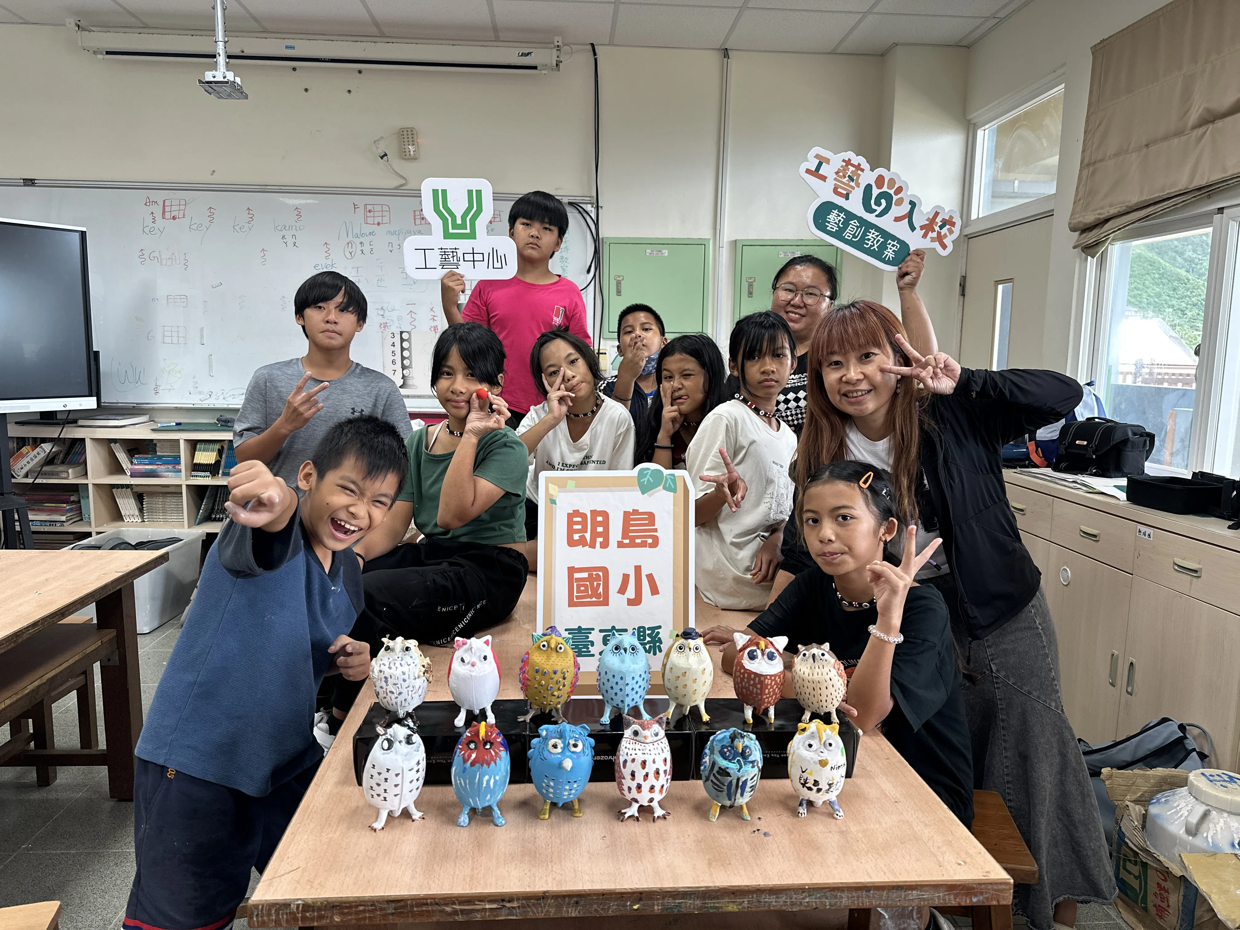 「工藝入校 藝創教案」徵選合作學校啟動! 讓工藝「漫活 SLOHAS」走進校園日常 「工藝入校 藝創教案」徵選合作學校啟動! 讓工藝「漫活 SLOHAS」走進校園日常