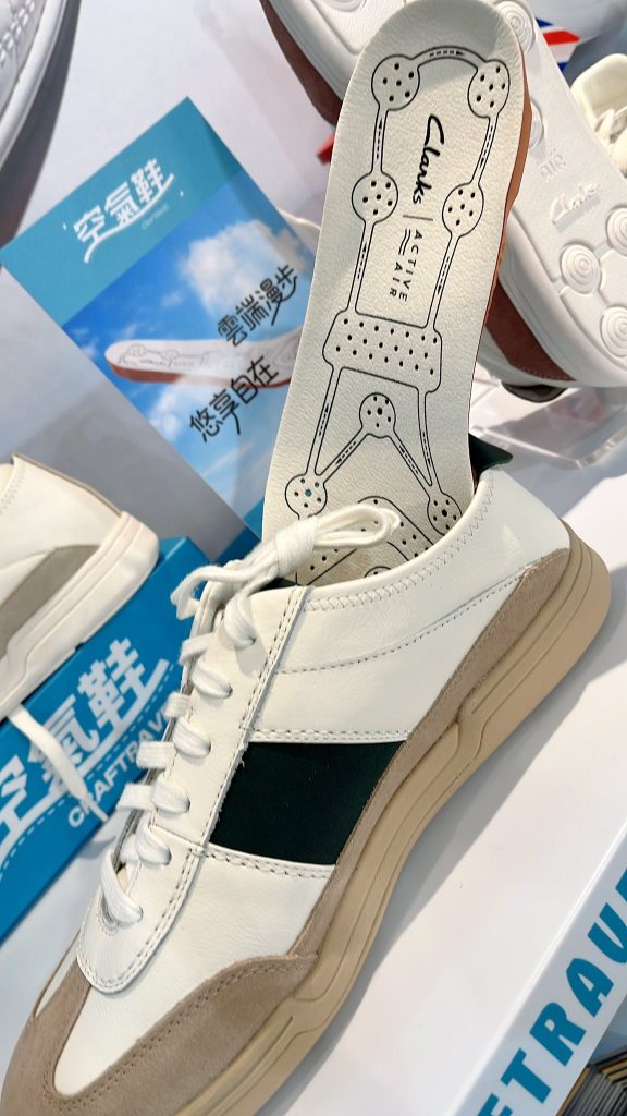 《英倫鞋王Clark’s 》 舒適3.0 開步走 《英倫鞋王Clark’s 》 舒適3.0 開步走