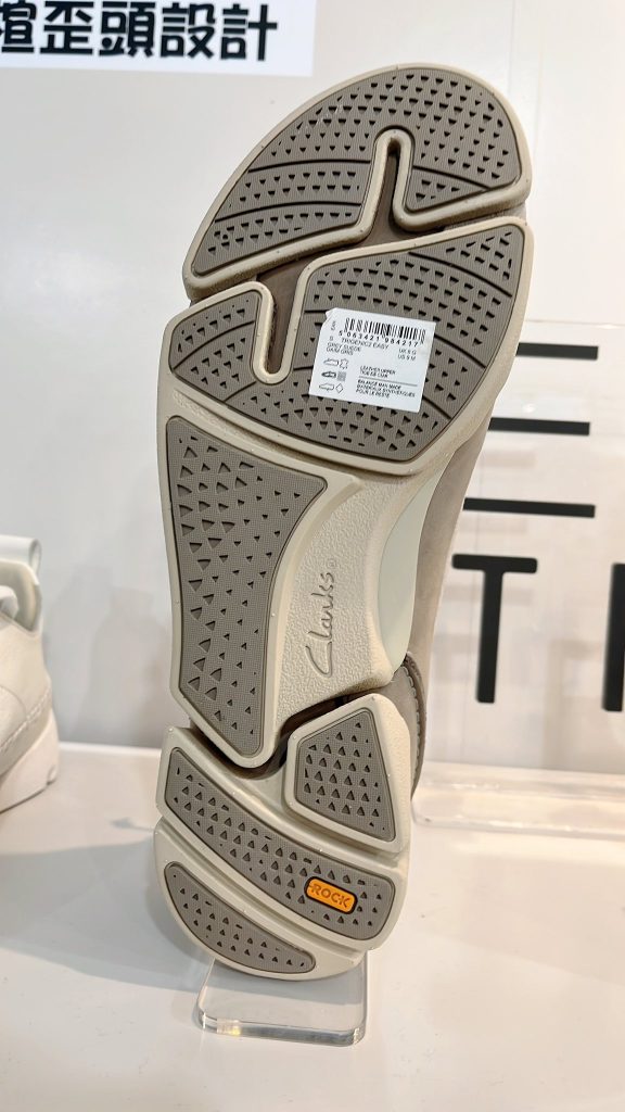 《英倫鞋王Clark’s 》 舒適3.0 開步走 《英倫鞋王Clark’s 》 舒適3.0 開步走