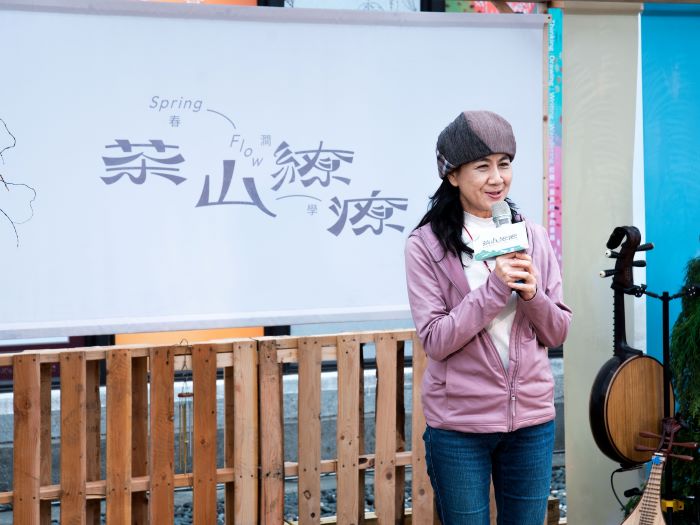 春澗學茶山療癒行 坪林茶博館3/21-22搶先體驗 45 《圖說》文化局副局長于玟表示,透過多元體驗活動,帶領民眾重新認識新北大茶山地區的山林風景、人文故事與產業文化。〈文化局提供〉