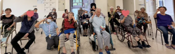 蘭陽仁愛之家松柏園長照機構元宵傳溫情「滾出好運來」趣味體能活動熱鬧登場 蘭陽仁愛之家松柏園長照機構元宵傳溫情「滾出好運來」趣味體能活動熱鬧登場